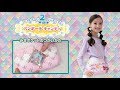 みせポケットの使い方