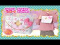 ペンポーチの作り方