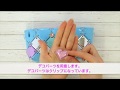 デコパーツのつけ方
