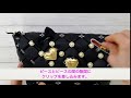 デコパーツのつけ方