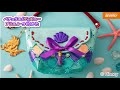 つくりかた動画【公式】