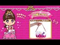 ハンドバッグにする場合