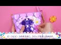 ラプンツェル作り方7～8