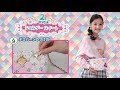 デコパーツのつけ方