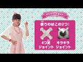 ジョイントでつなごう